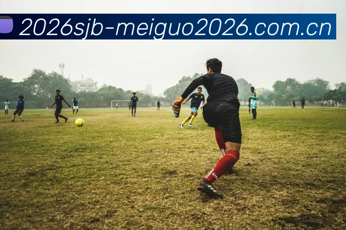 美国世界杯2026小组品牌故事